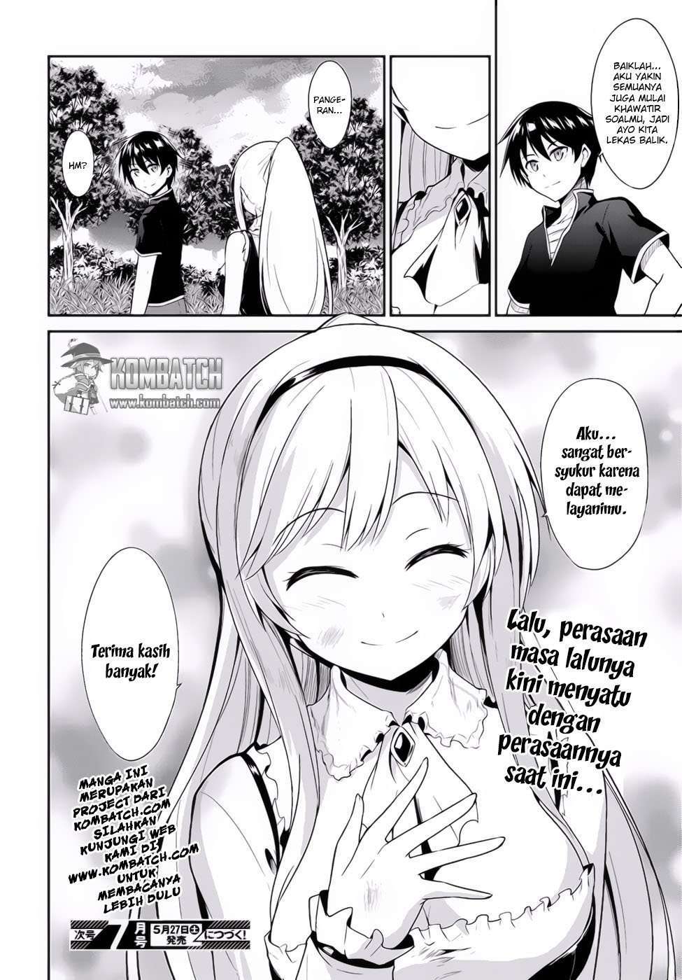 Sennen Sensou Aigis Eiyuu no Kizuna Chapter 13